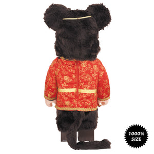 Monchhichi Son Goku 1000% Bearbrick by Medicom Toy - Pre-order - Mindzai  - 2