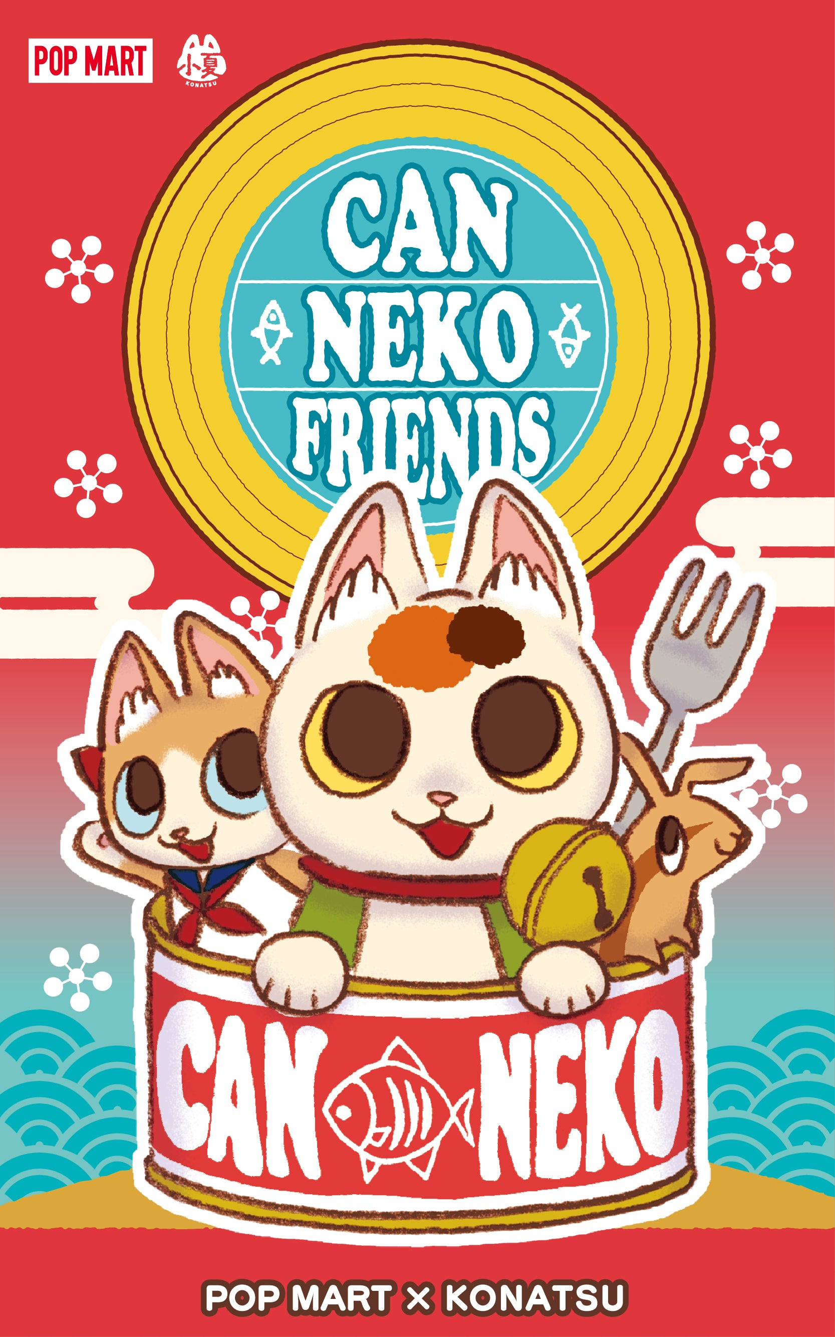 CanNeko Friends Blind Box Toy Series by Konatsu x POP MART