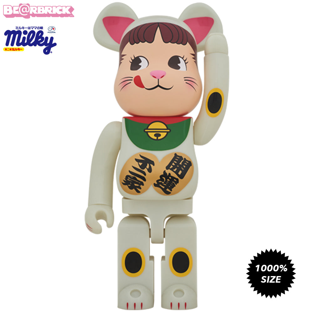 Peko Chan Lucky Cat Glow In The Dark 1000% Bearbrick by Fujiya x Medicom Toy