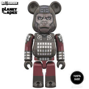 Planet Of The Apes General Ursus & Soldier 100% Bearbrick 2-Pack