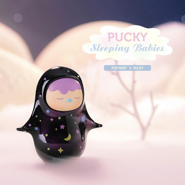 Pucky Sleeping Babies Blind Box Series by Pucky x POP MART