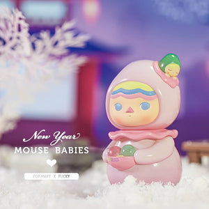 Pucky Mouse Babies New Year 2020 Set by Pucky x POP MART