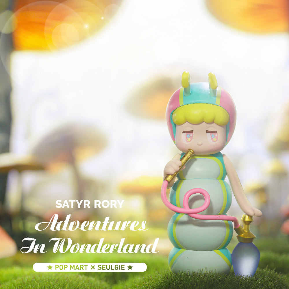 Satyr Rory Adventures In Wonderland Blind Box Toy Series by Seulgie Lee x POP MART