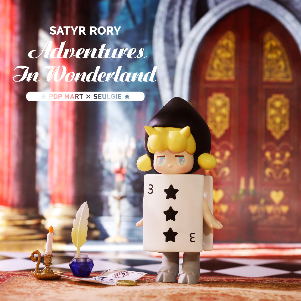 Satyr Rory Adventures In Wonderland Blind Box Toy Series by Seulgie Lee x POP MART