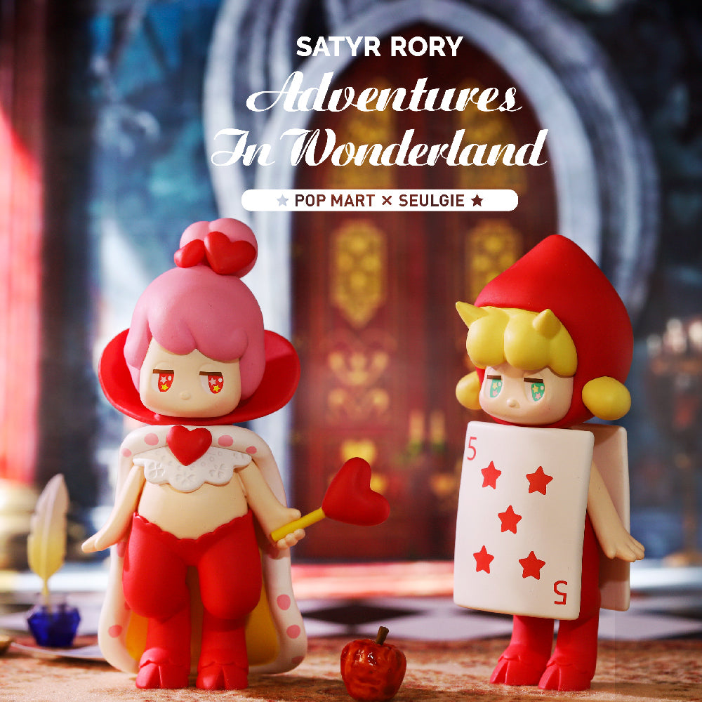 Satyr Rory Adventures In Wonderland Blind Box Toy Series by Seulgie Lee x POP MART
