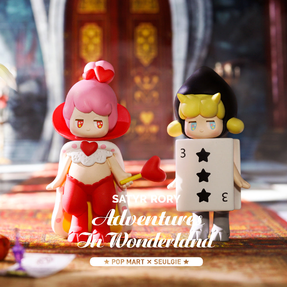 Satyr Rory Adventures In Wonderland Blind Box Toy Series by Seulgie Lee x POP MART