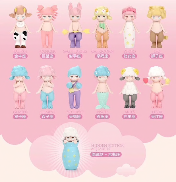 Satyr Rory Zodiac Blind Box Toy Series by Seulgie Lee x POP MART