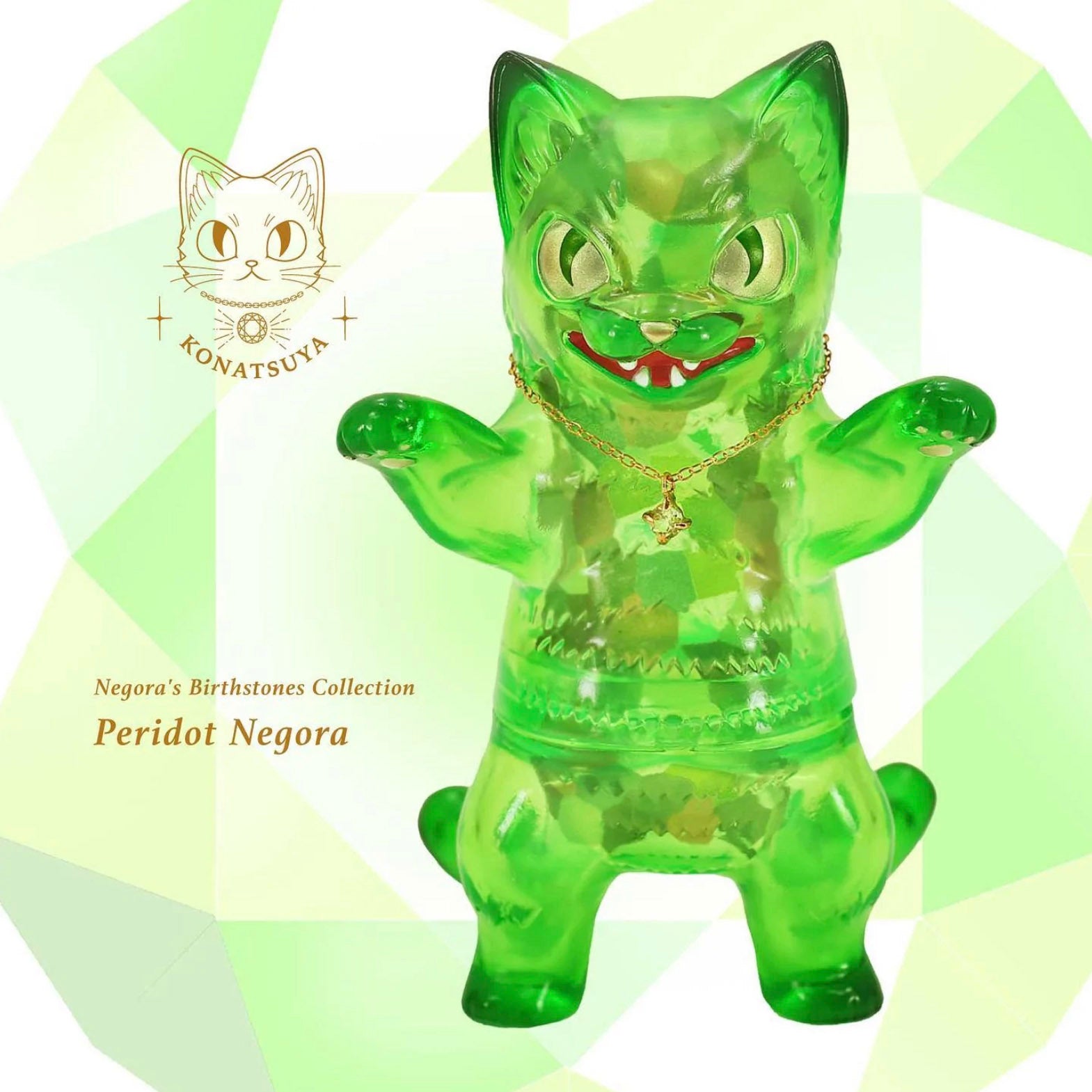 Negora Birthstone Collection (Peridot Version) Sofubi Art Toy by Konatsuya