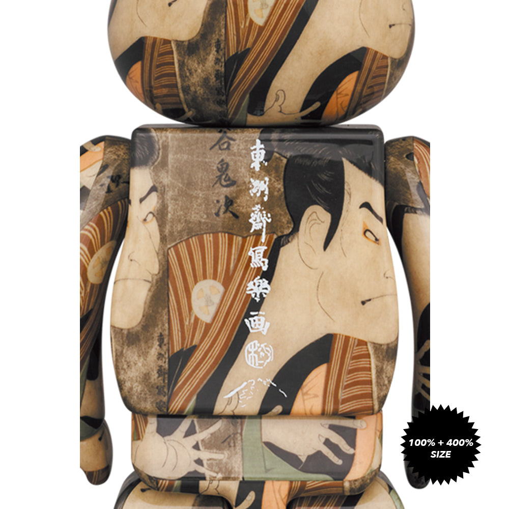 Toshusai Sharaku "Actor Otani Oniji Ⅲ as the Footman (Yakko) Edohei" 100% + 400% Bearbrick Set by Medicom Toy