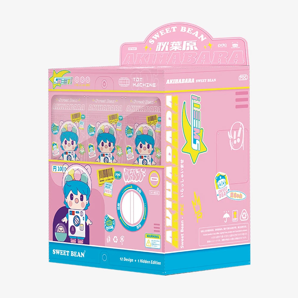 Sweet Bean Akihabara Blind Box Series by POP MART