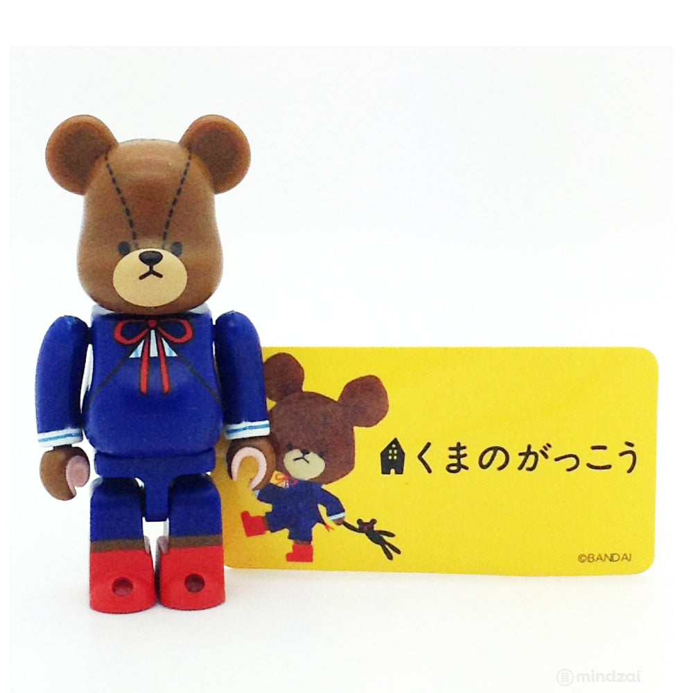 Bearbrick Series 25 - Bear (Animal)
