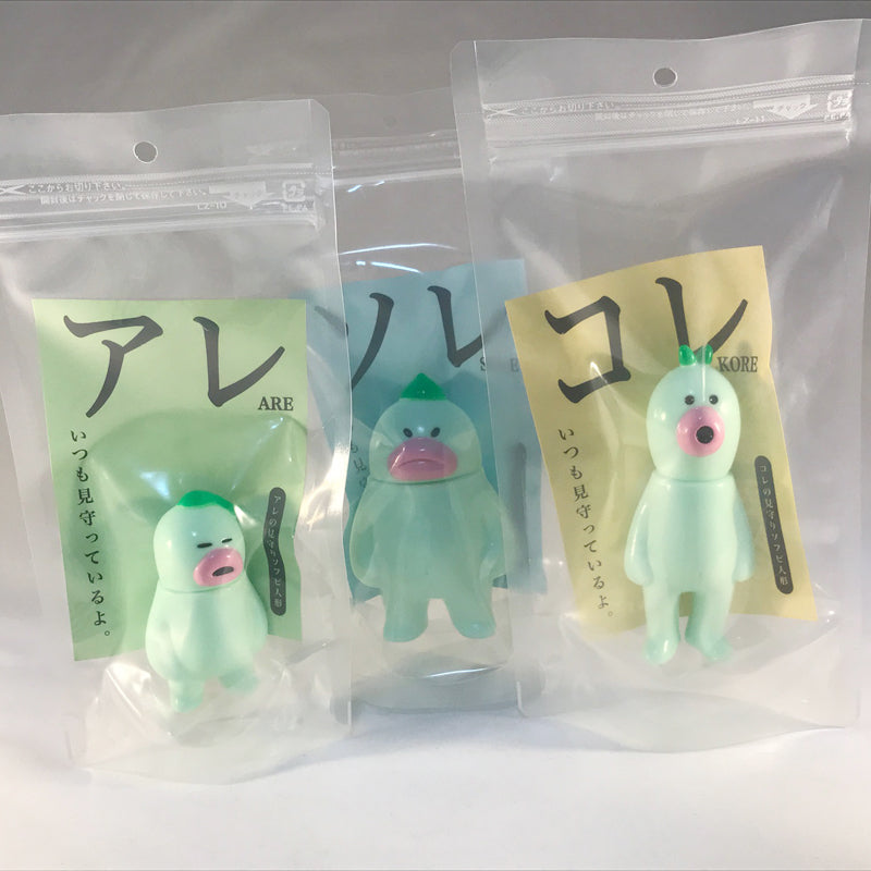 Are, Sore, Kore Soft Vinyl Guardians Funky Melon Sofubi Toy by Hariken