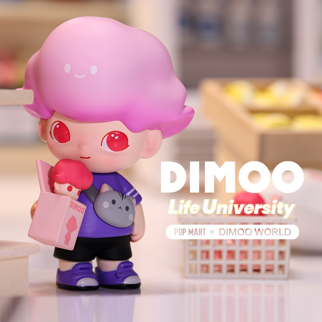 Art Toy Collector - Dimoo Life University by Ayan Tang x POP MART