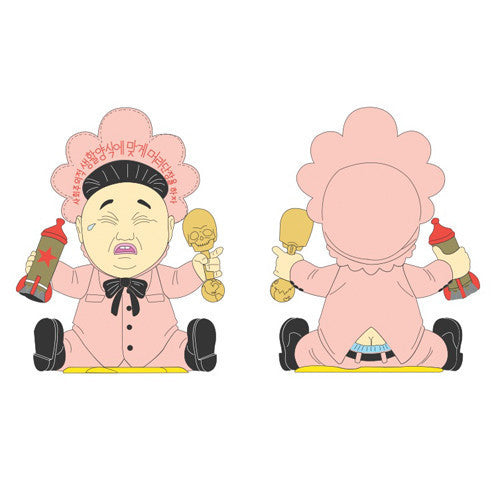 Baby Huey Pink Edition by Frank Kozik - Mindzai  - 1