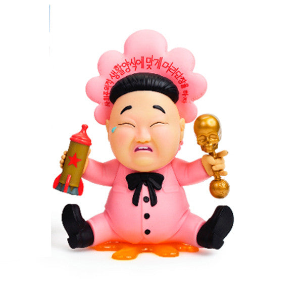 Baby Huey Pink Edition by Frank Kozik - Mindzai  - 1
