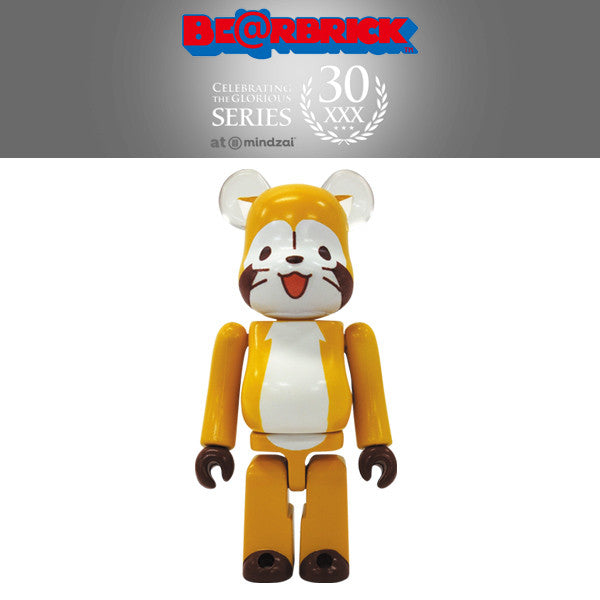 Bearbrick Series 30 - Single Blind Box - Mindzai  - 8