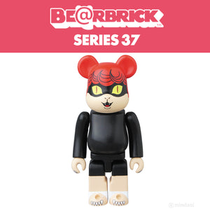 Bearbrick Series 37 - Single Blind Box by Medicom Toy