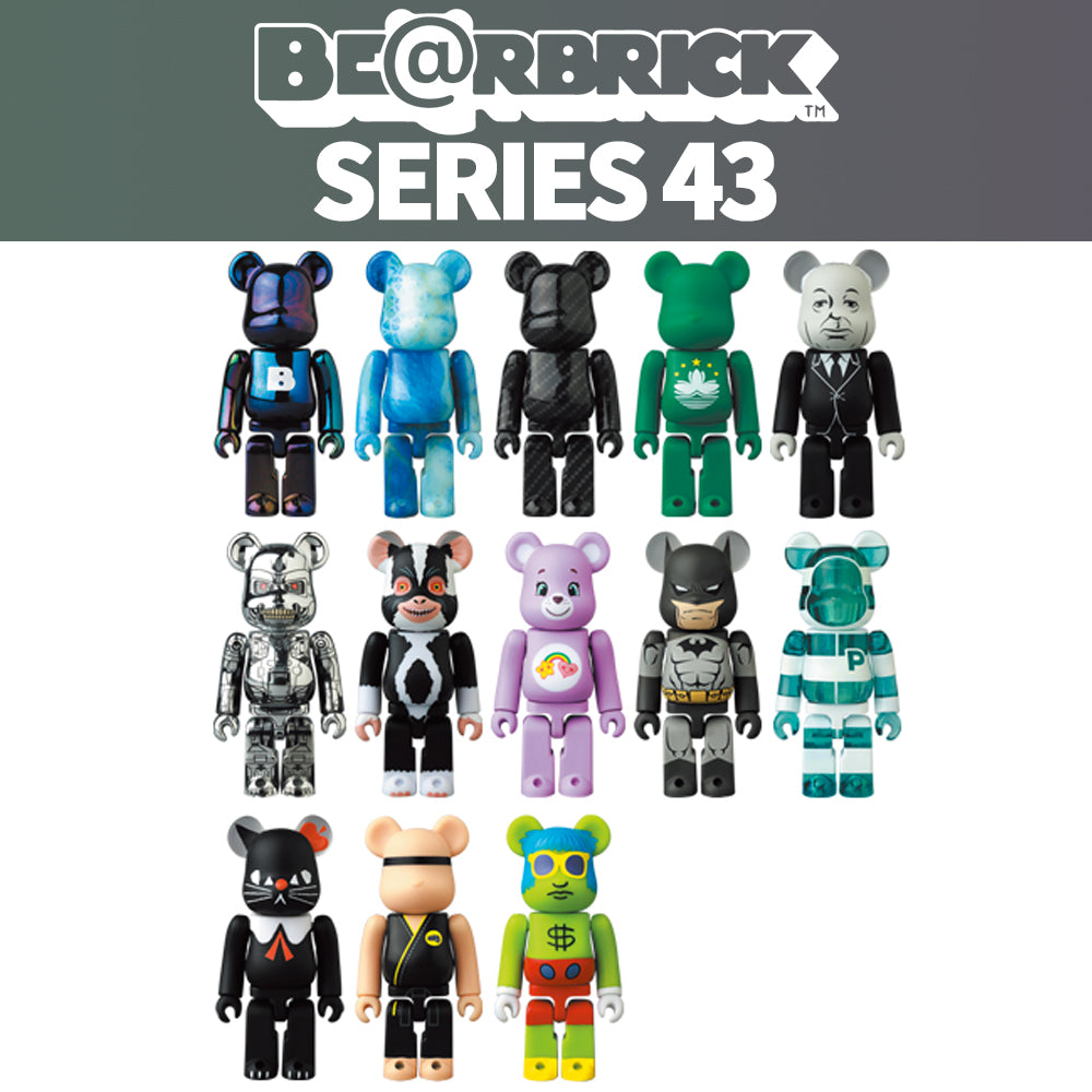 Bearbrick Series 43 Display Case (24 Blind Boxes) by Medicom Toy