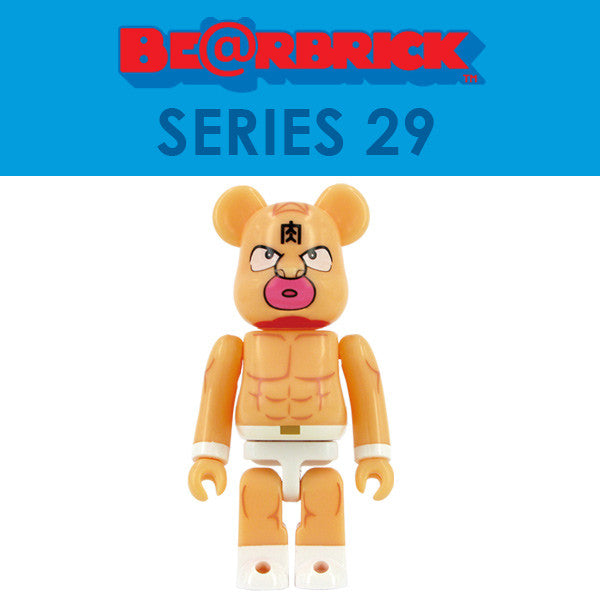 Bearbrick Series 29 - Single Blind Box - Mindzai  - 8