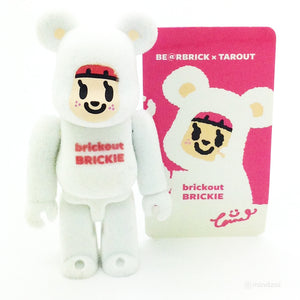 Bearbrick Series 24 - Brickie (White) - Tarout (Artist) [Chase]