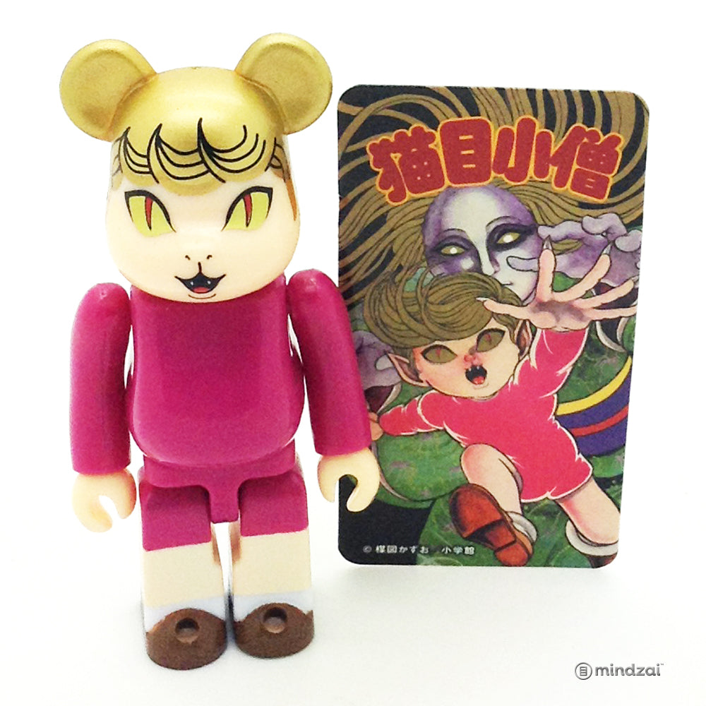 Bearbrick Series 37 - Cat Eyed Boy (Artist) [Secret]