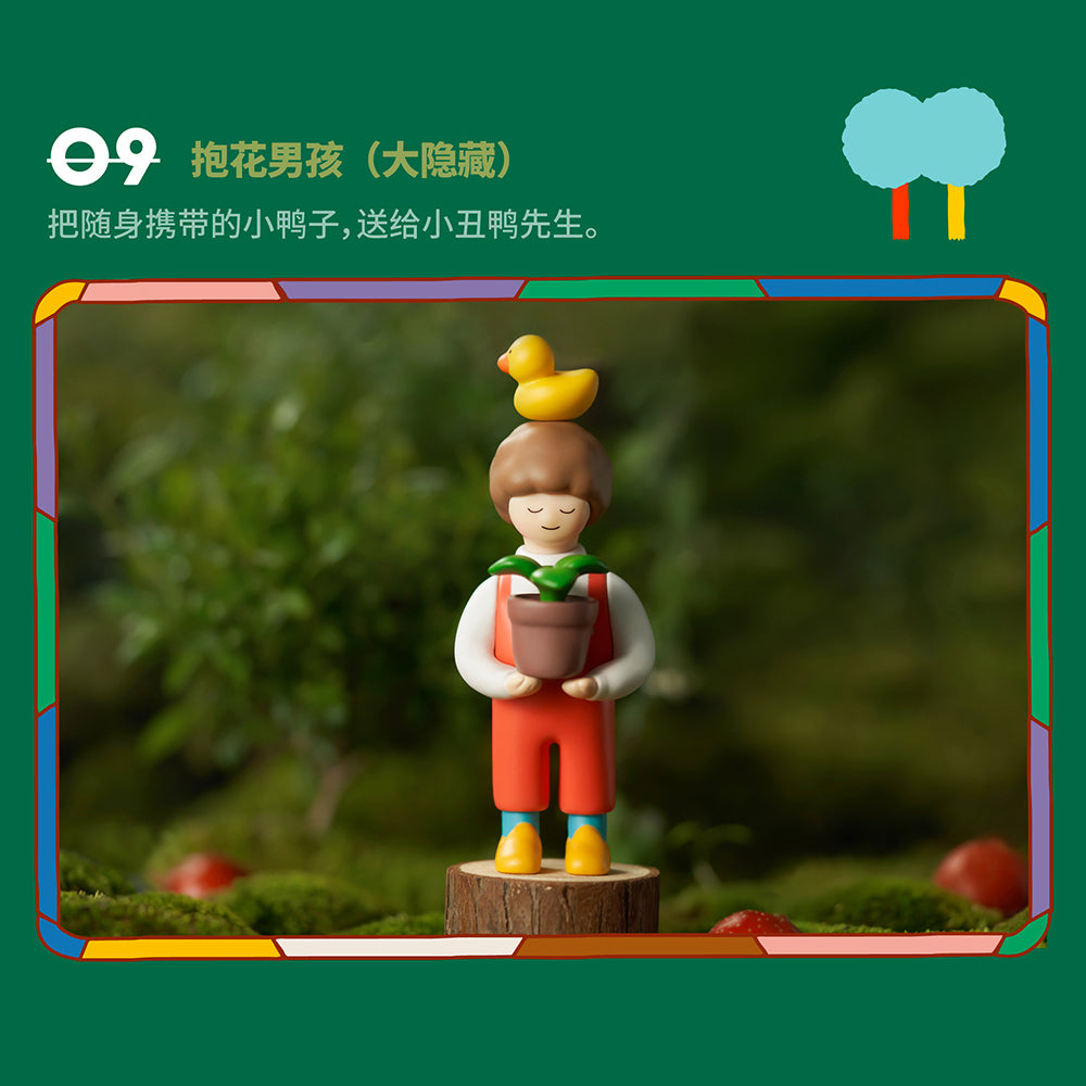 Circus Boy Band: CBB Forest Club Blind Box Series by Xinghui Creations