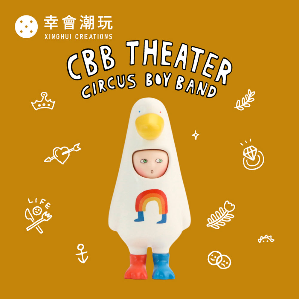 Circus Boy Band: CBB Duck Theatre Blind Box Series by Xinghui Creations