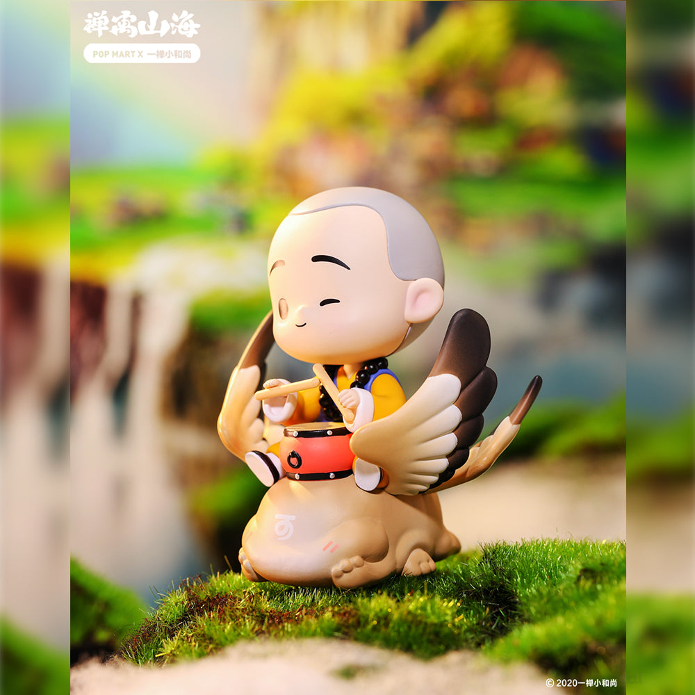 Classic of Mountain and Seas Blind Box Series by Yichan x POP MART