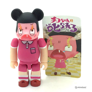 Bearbrick Series 38 - Chiko-chan (Cute)