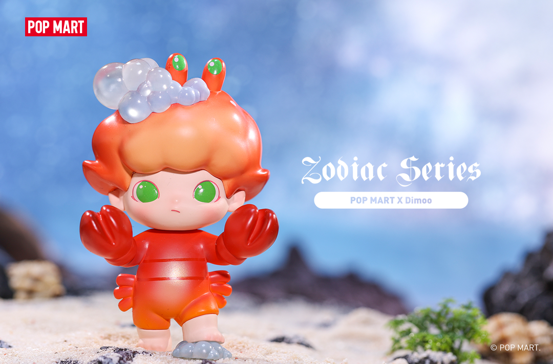 Dimoo Zodiac Blind Box Series by Ayan Tang x POP MART