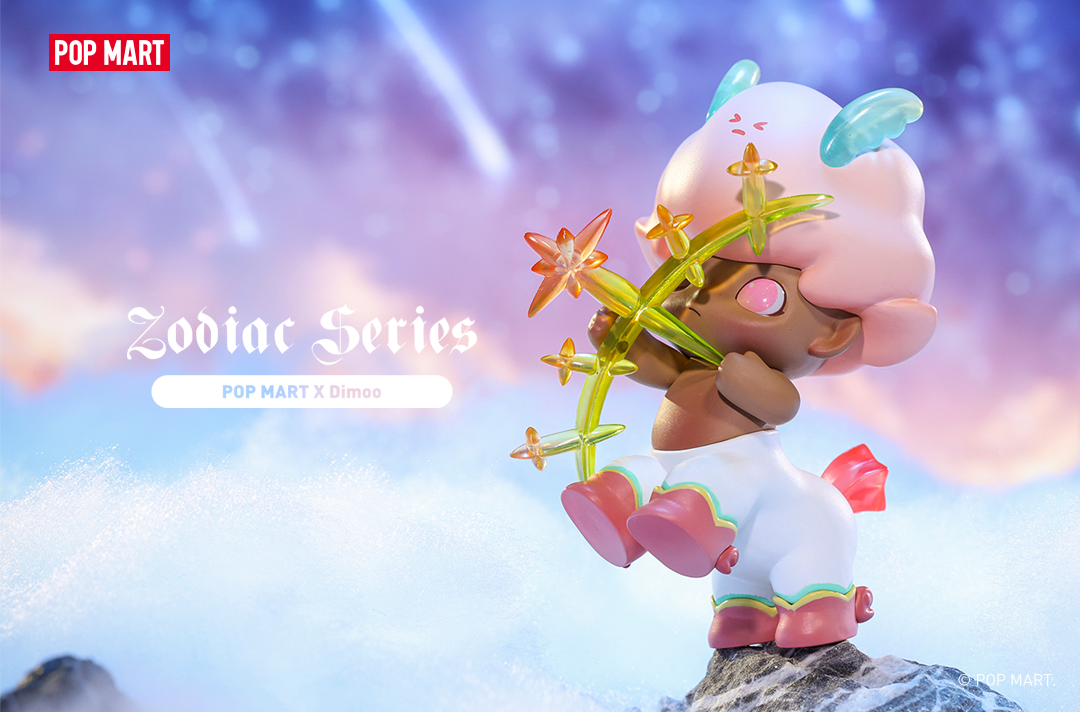 Dimoo Zodiac Blind Box Series by Ayan Tang x POP MART
