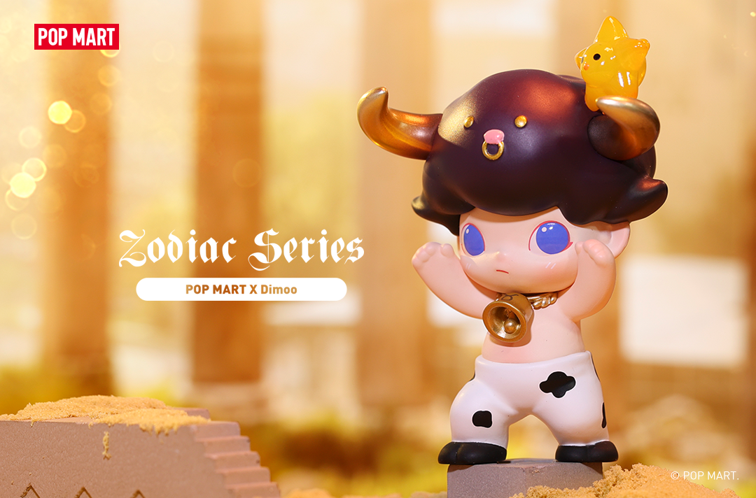 Dimoo Zodiac Blind Box Series by Ayan Tang x POP MART