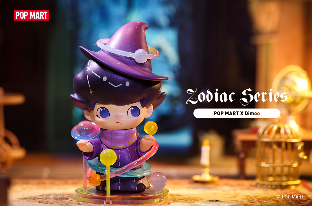 Dimoo Zodiac Blind Box Series by Ayan Tang x POP MART