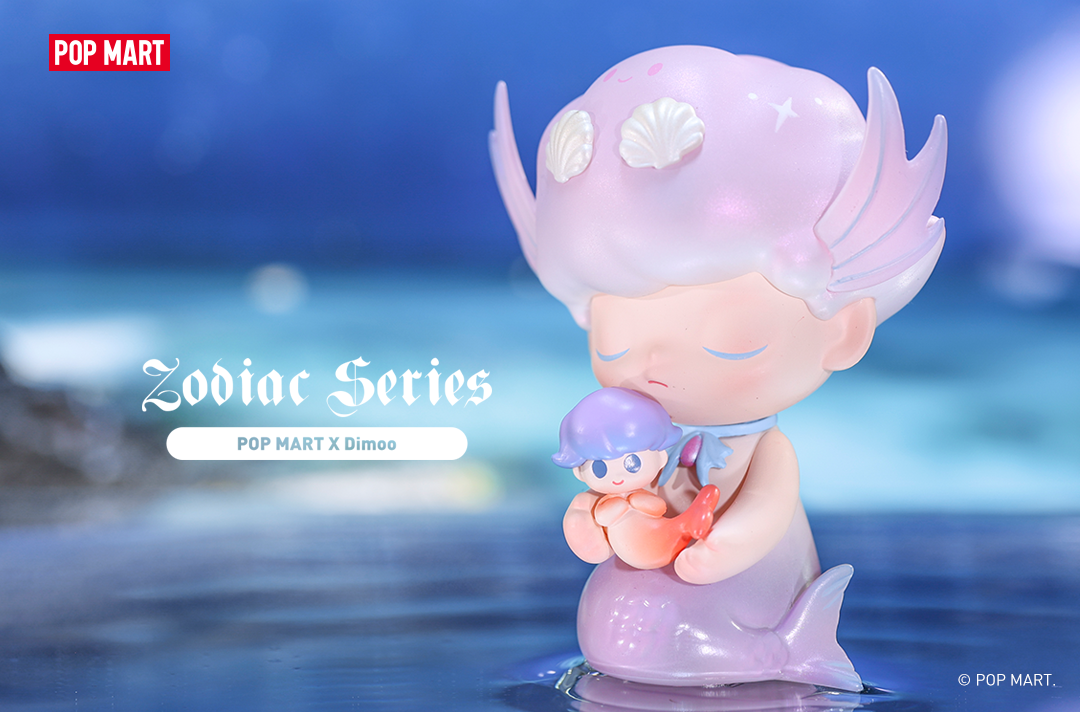 Dimoo Zodiac Blind Box Series by Ayan Tang x POP MART
