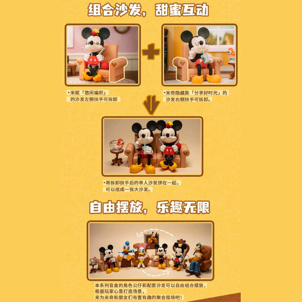 Disney Mickey and Friends Happy Friends Gathering Blind Box Series by 52Toys