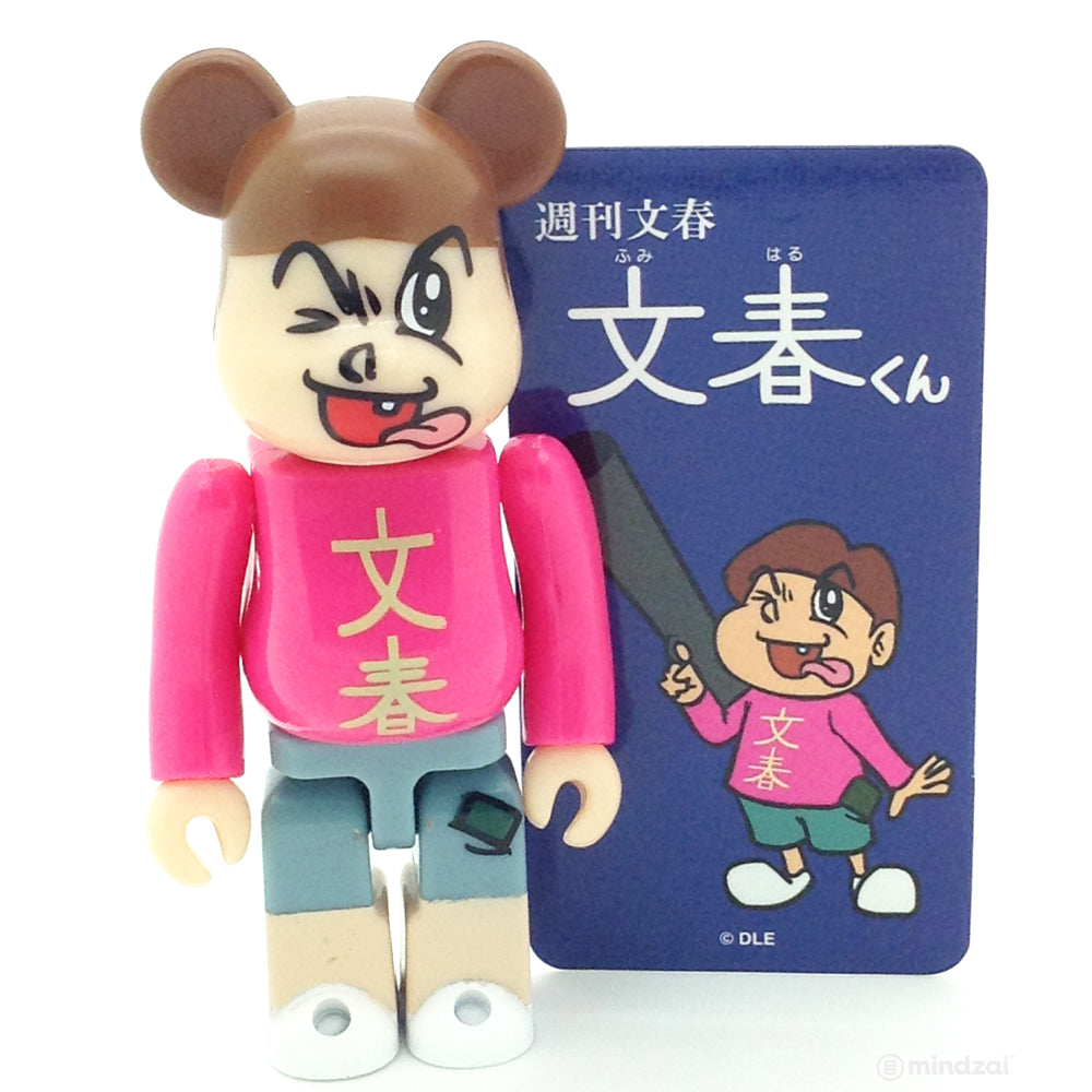Bearbrick Series 34 - Bunshun (Hero)