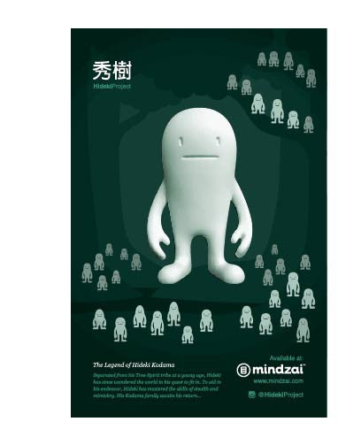 Hideki Resin DIY Limited Edition Art Toy - Mindzai  - 4