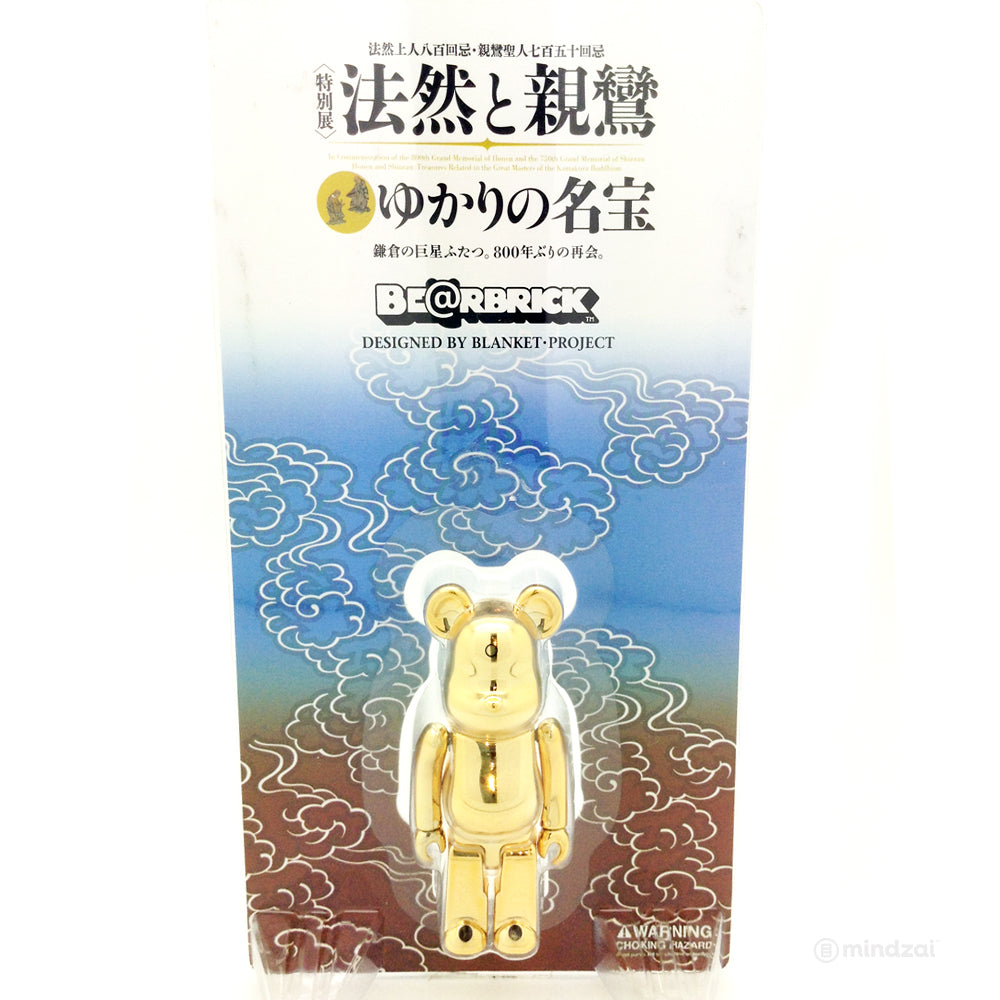 Honen & Shinran Buddhism - Gold Chrome  100% Bearbrick by Medicom