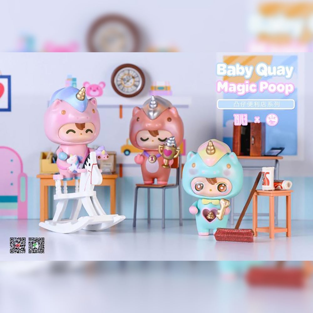 QUAY Magic Poop Blind Box Series by Kik Toyz x 1983 Toys
