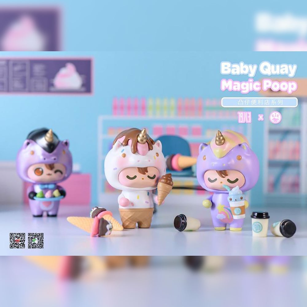 QUAY Magic Poop Blind Box Series by Kik Toyz x 1983 Toys