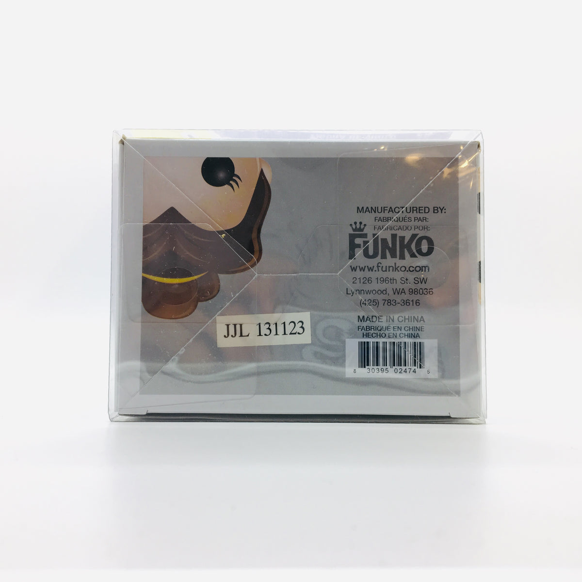 Disney Belle Pop Toy Figure #21 Vaulted by Funko