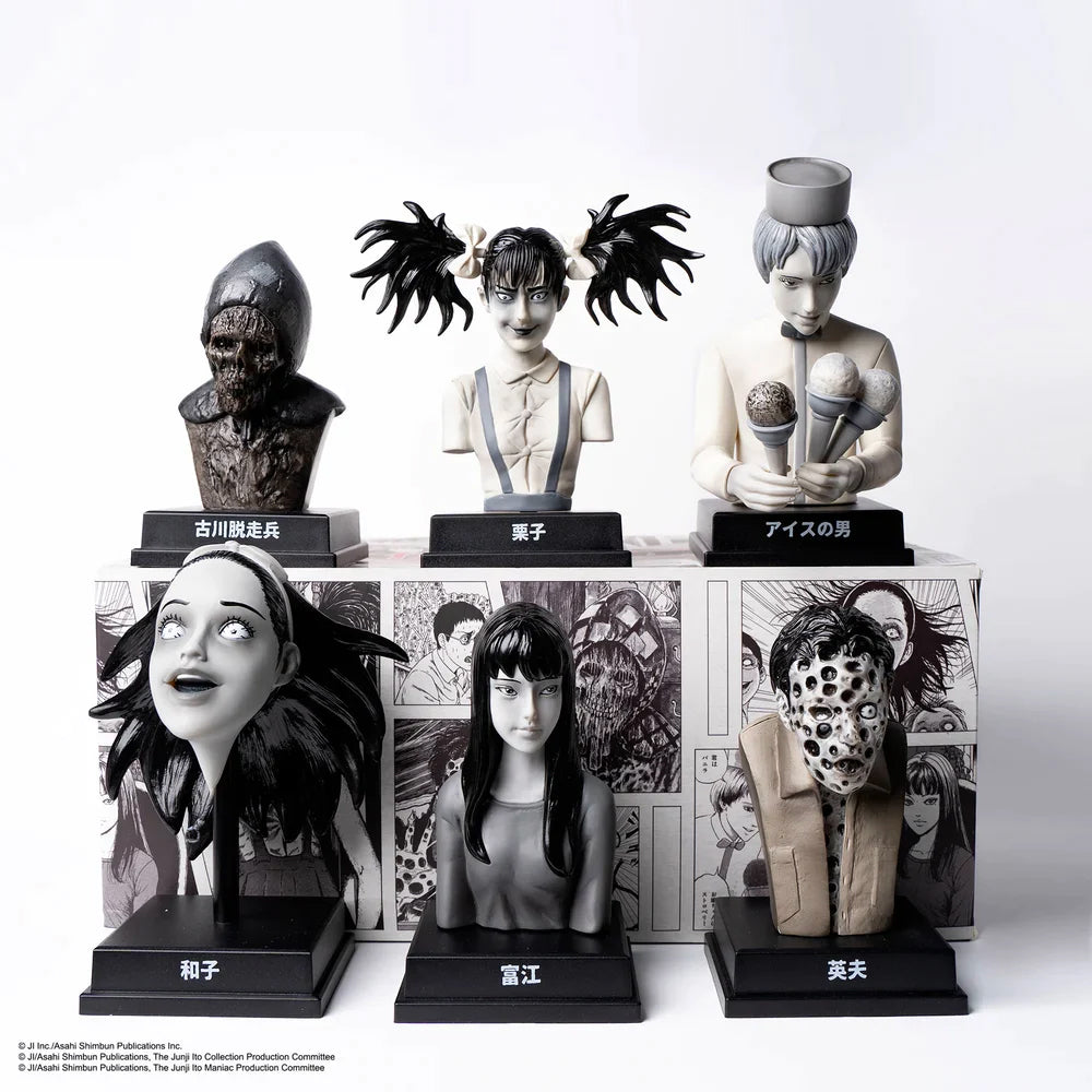 Junji Ito's Kaikibako Wave 2 Blind Box Series by Unbox Industries