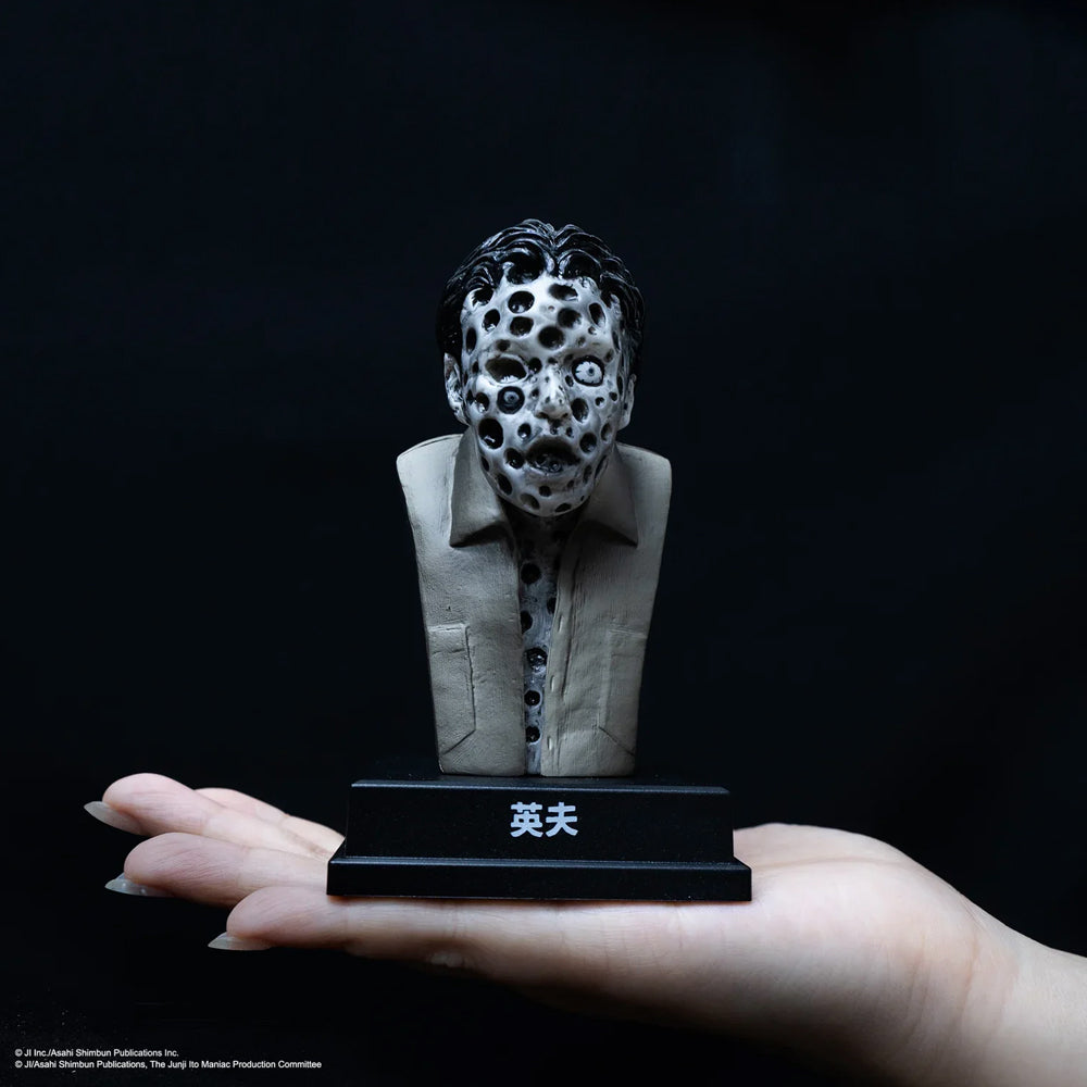 Junji Ito's Kaikibako Wave 2 Blind Box Series by Unbox Industries