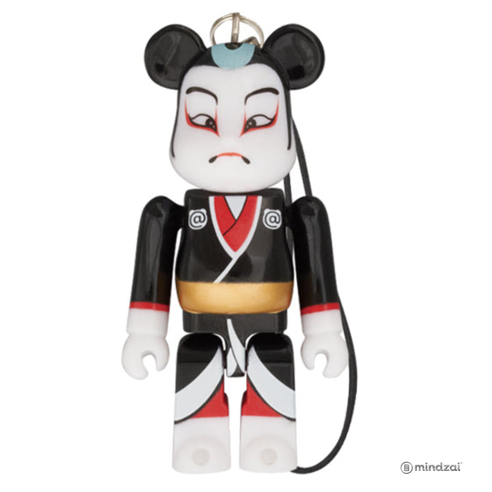 Happy Bearbrick - Kabuki 70% Size with Strap
