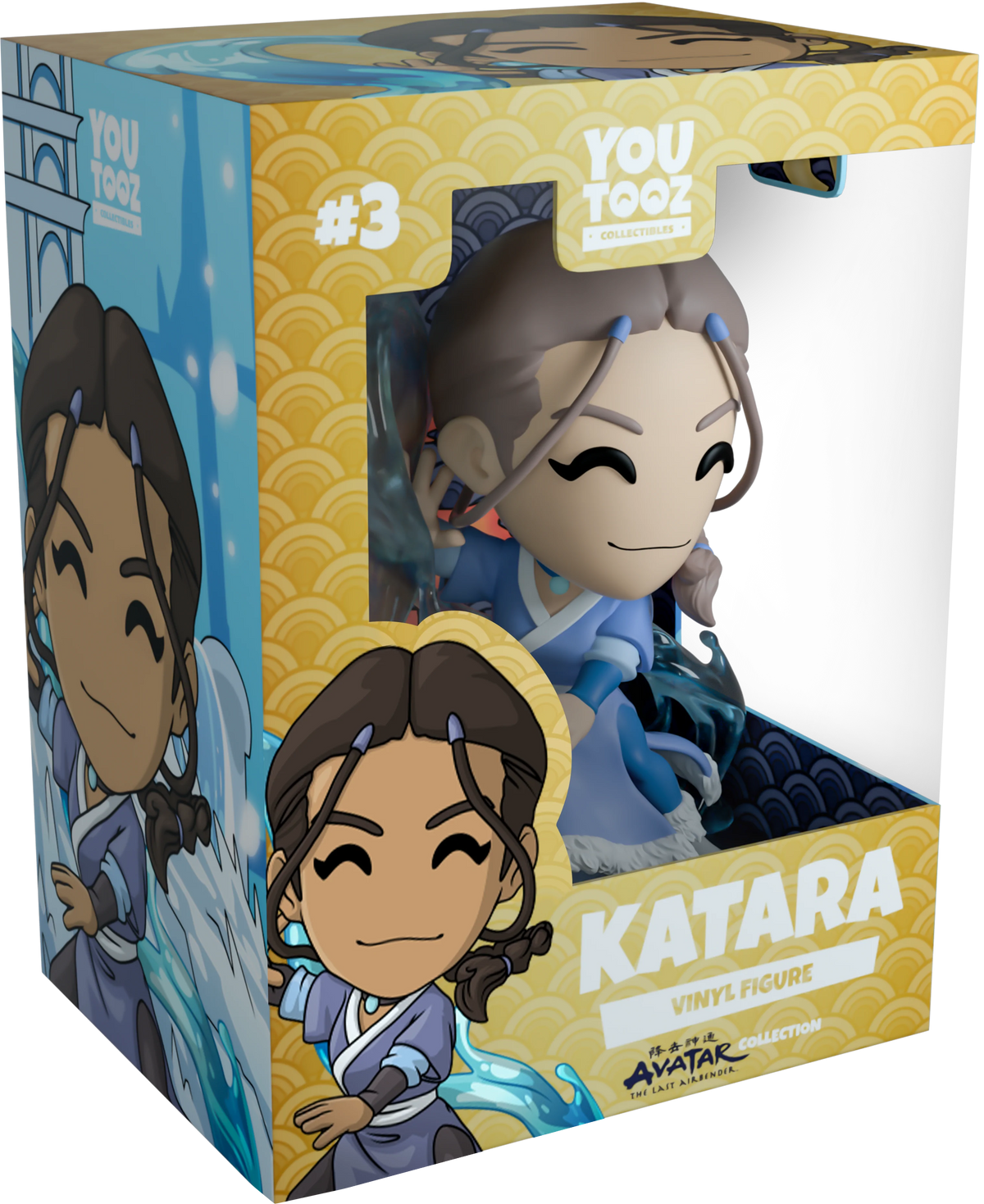 Avatar: The Last Airbender: Katara Toy Figure by Youtooz Collectibles