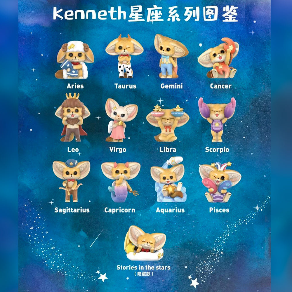 Kenneth The Fox Zodiac Blind Box Series by Yoyo Yeung x POP MART