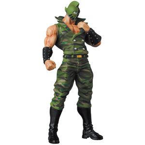 Kinnikuman: Kinnikuman Soldier UDF by Medicom Toy