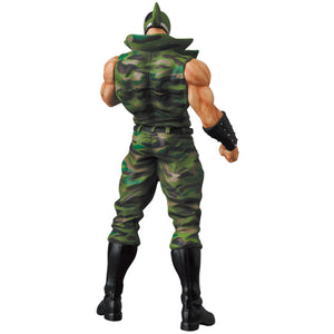Kinnikuman: Kinnikuman Soldier UDF by Medicom Toy