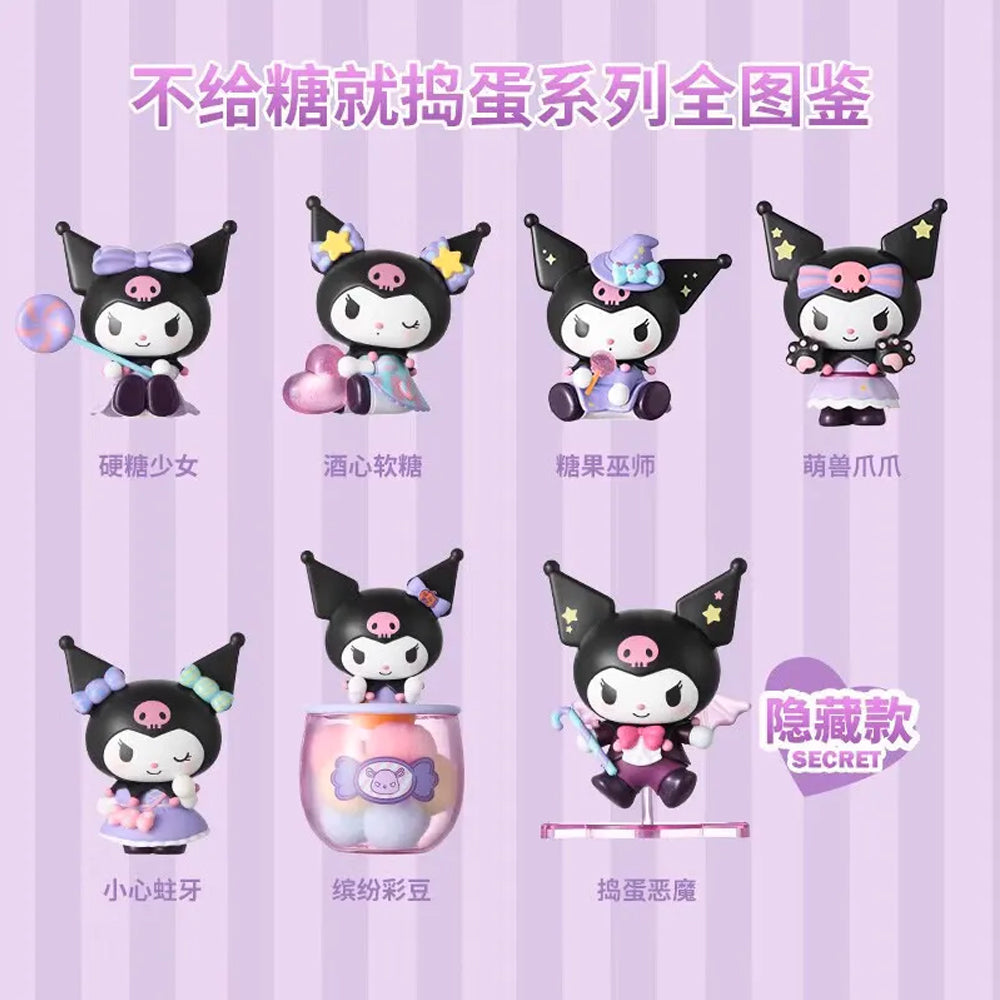 Kuromi Trick or Treat Blind Box Series by Miniso