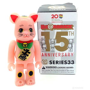 Bearbrick Series 33 -  Lucky Cat Pink (Animal) (Secret)